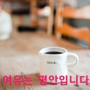 # 12월 4일 한우리교회소식(예배, 부서별, 회별, 동정, 기도, 모임 ,성탄) 이미지