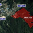 유치공설공원묘지 이미지