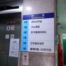 헤어미가엘 이미지