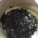 불위에서노는닭 | [내돈내산]불위에서 노는 닭_배방배달