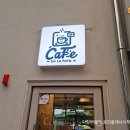 아람부동산공인중개사사무소 이미지