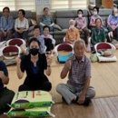 삼양1동경로당 이미지