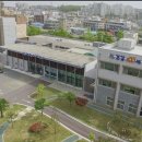 신평보건지소 이미지