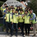 무등육아원 이미지