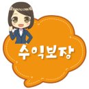 그리핀베이 호텔 이미지