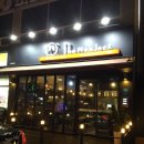 더만족울산병영점 이미지