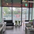 모두공인중개사사무소 이미지