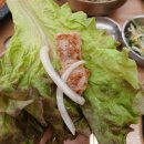 영자네돼지국밥 | 이곡동 맛집 이곡동 육회비빔밥 영자네맛집 문경약돌생삼겹살 + 물냉면 후기