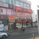 부평일번가 이미지