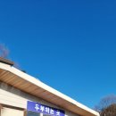 여주-1137 이미지