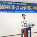 동서통합의원 네이버블로그