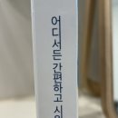 우주냉기산업 이미지