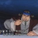 한우특수부위