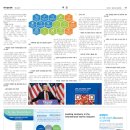 메디온(MEDI-ON) 이미지