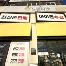 강릉중고 네이버블로그