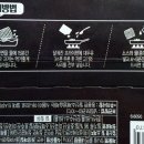 (유)성지에프앤디