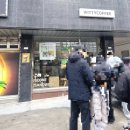 [천안/성정동] 두쫀쿠 맛집 "위티커피" 오픈런 후기