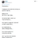 인성2농장 엑스포츠뉴스
