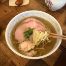 시오