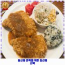 최지원 치과의원 이미지