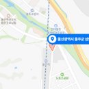 성광 건축사사무소 네이버블로그