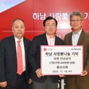 풍산교회