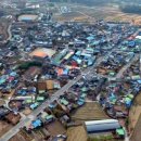 산해진미 이미지