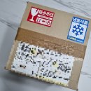 유토피아마트 | [유토피아 간장게장] 프리미엄 금게 간장게장 1.3Kg 후기