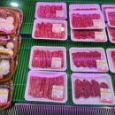 광양한우식육식당 이미지