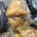 감포어시장 이미지