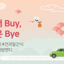 로로몰