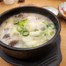 솔밭순대