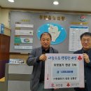 한결전기