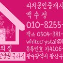 광산구-109 이미지