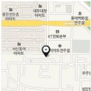 서신E재활의학과의원 Daum카페