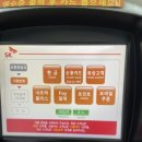 동천주유소 이미지