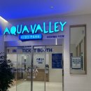 가산어린이집 | 가산키즈카페 아쿠아밸리 (아쿠아리움, 파충류체험, 놀이기구)