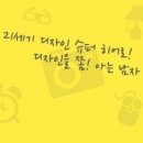 미스터쿤