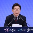 뽑기 대통령 이미지