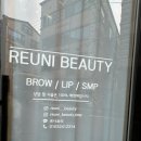 라니네세탁 이미지