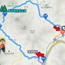 이마트24가평연하점