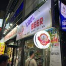 비어쿨 | 대구 신천시장 맥주집 찐 노포술집 쿨비어 후기