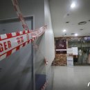 라온파티뷔페 이미지