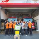 봉덕3동 주민센터 이미지