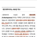이우빌 네이버블로그