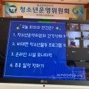 성내청소년문화의집 이미지