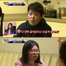 조혜련 &#34;일곱째 여동생, 아들 아니란 이유로 입양 보내&#34; 이미지