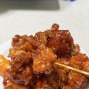 바우닭강정 이미지