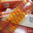 연산(릴)-4 이미지