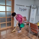 동본1리경로당 이미지